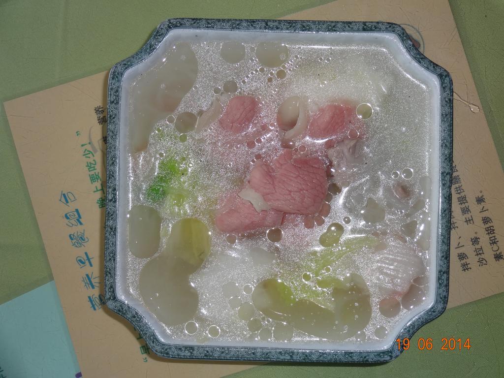 City Star Ji Feng Branch Côn Minh Ngoại thất bức ảnh