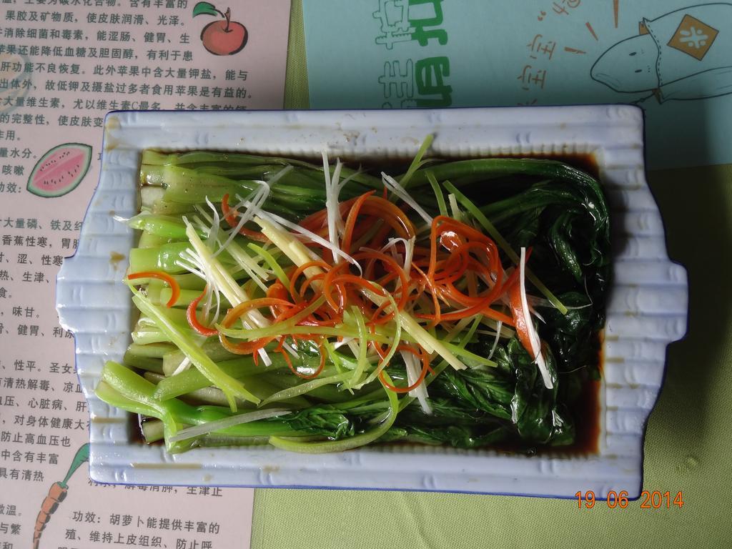 City Star Ji Feng Branch Côn Minh Ngoại thất bức ảnh