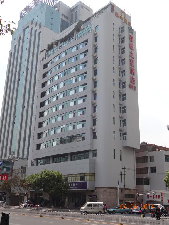 City Star Ji Feng Branch Côn Minh Ngoại thất bức ảnh